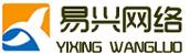 網絡技術服務引領企業數字化轉型——以佛山市易興網絡技術有限公司為例